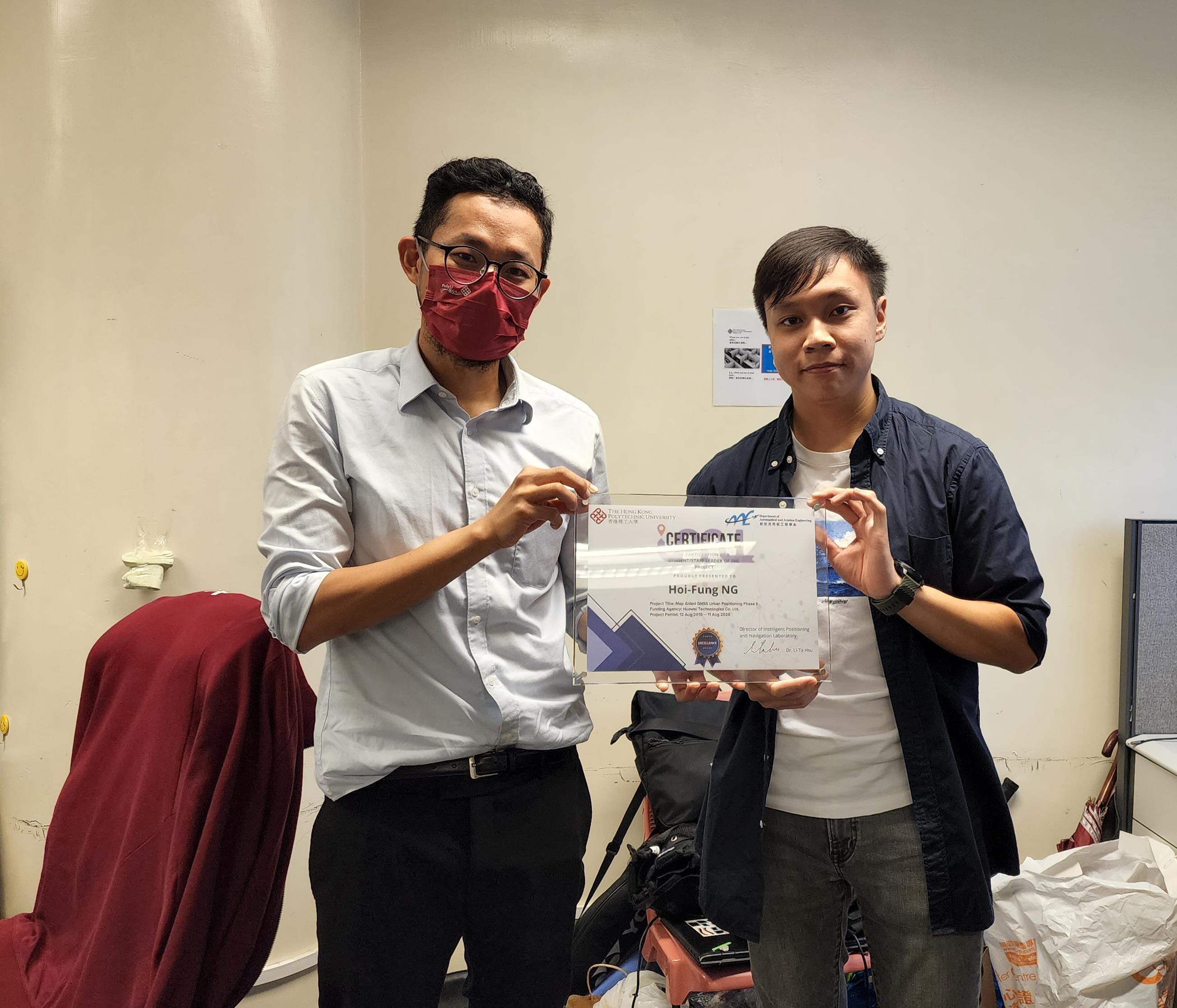 Certificate presentation