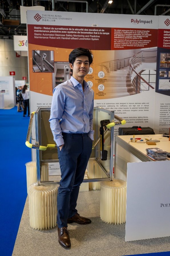 Stairio team at the Geneva 2026 booth